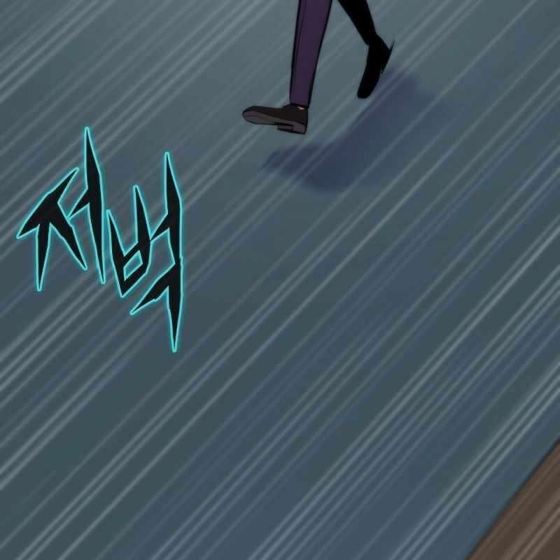 Hồi Quy Giả Chap 132 - Next Chap 133