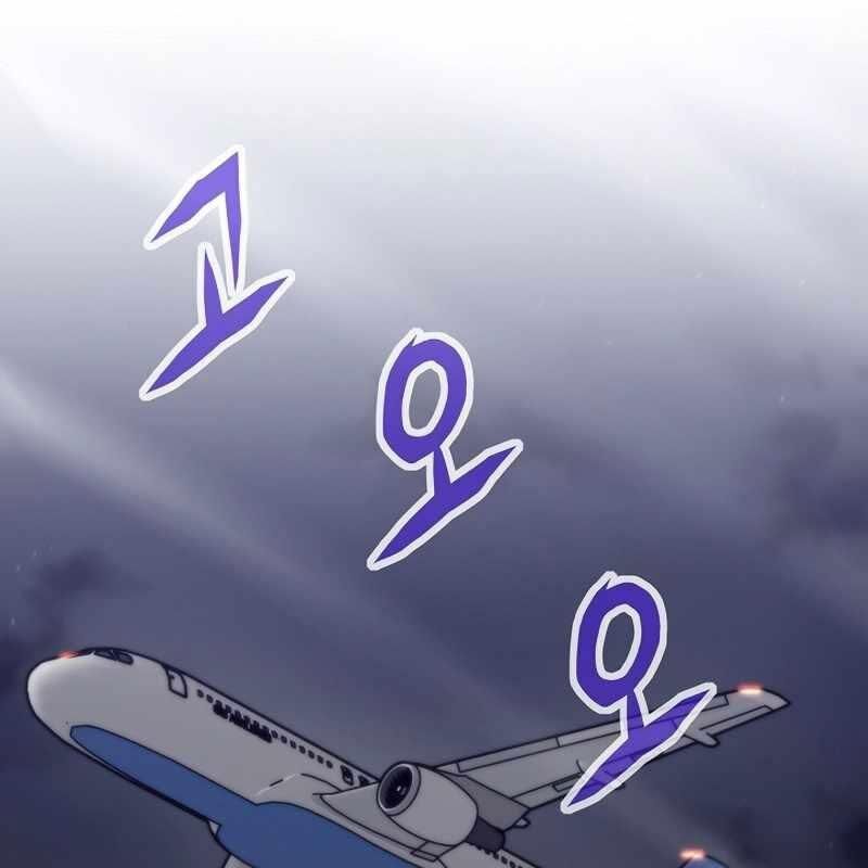 Hồi Quy Giả Chap 132 - Next Chap 133