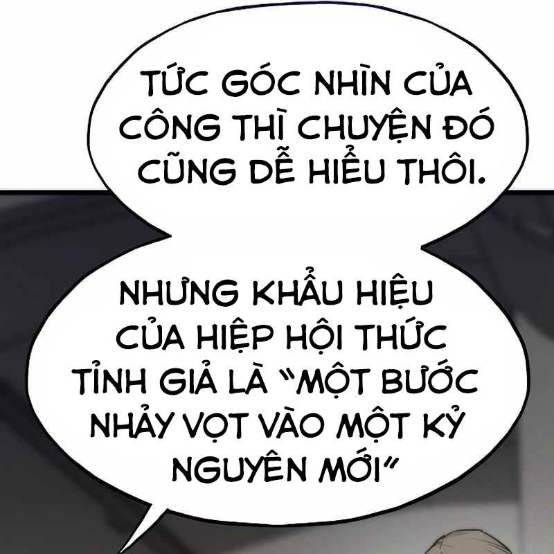 Hồi Quy Giả Chap 132 - Next Chap 133