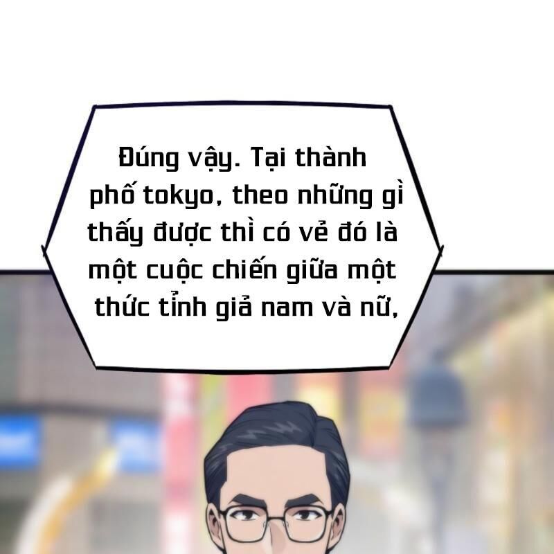 Hồi Quy Giả Chap 133 - Next Chap 134