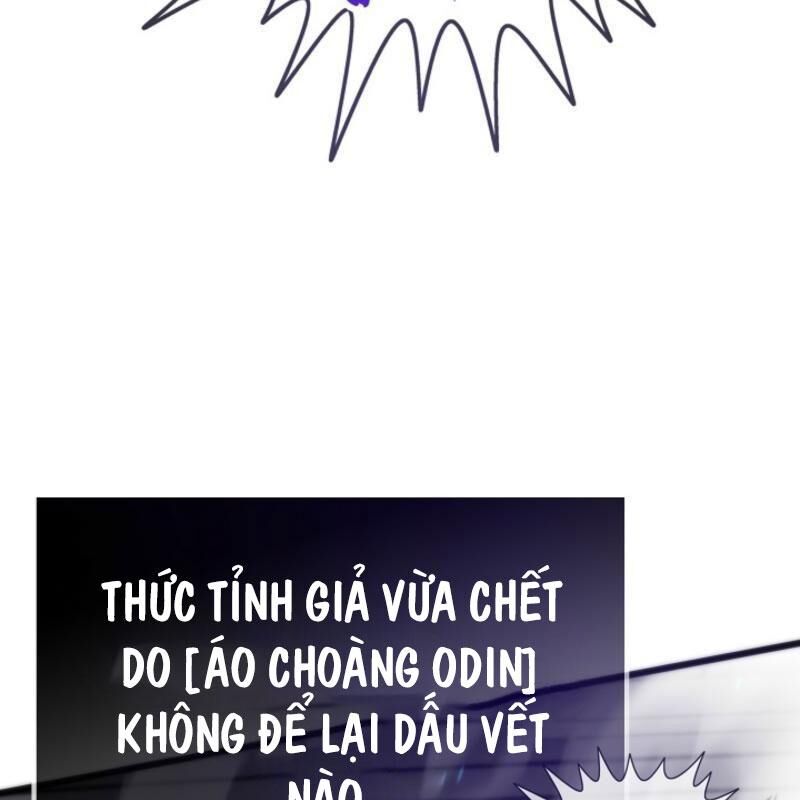 Hồi Quy Giả Chap 133 - Next Chap 134