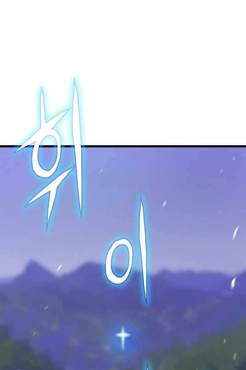 Hồi Quy Giả Chap 14 - Next Chap 15