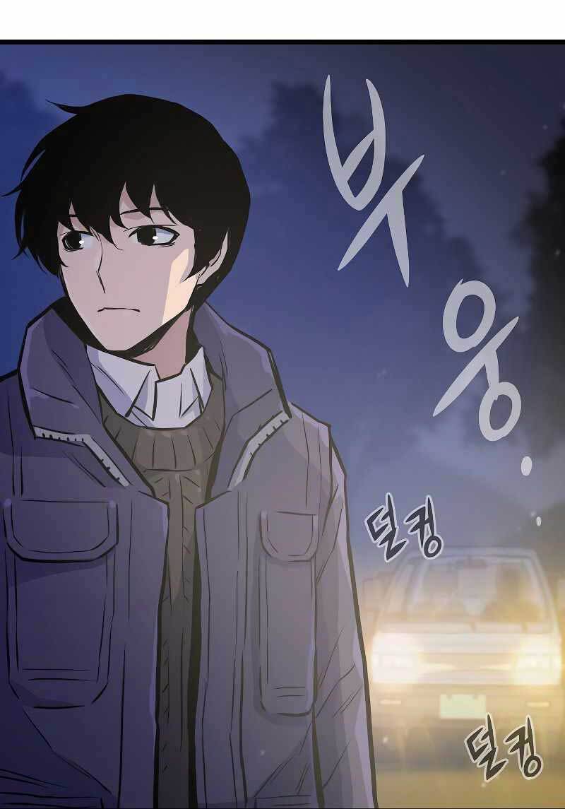Hồi Quy Giả Chap 14 - Next Chap 15