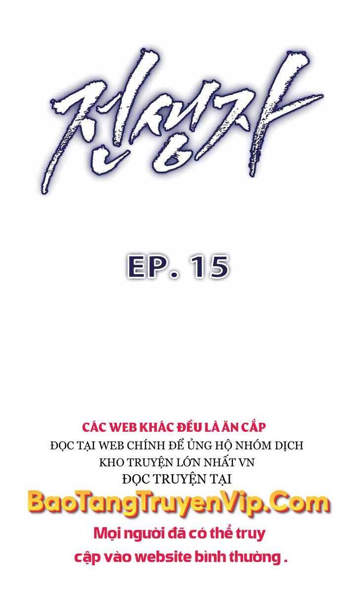 Hồi Quy Giả Chap 15 - Next Chap 16