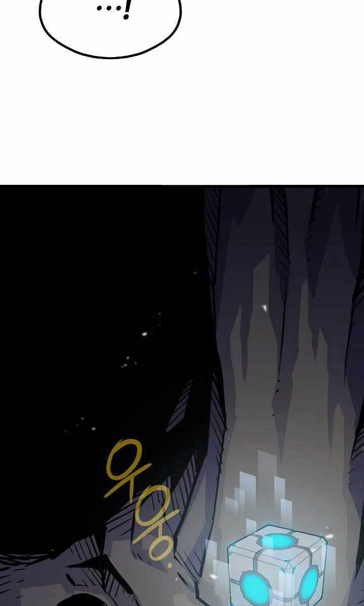 Hồi Quy Giả Chap 19 - Next Chap 20