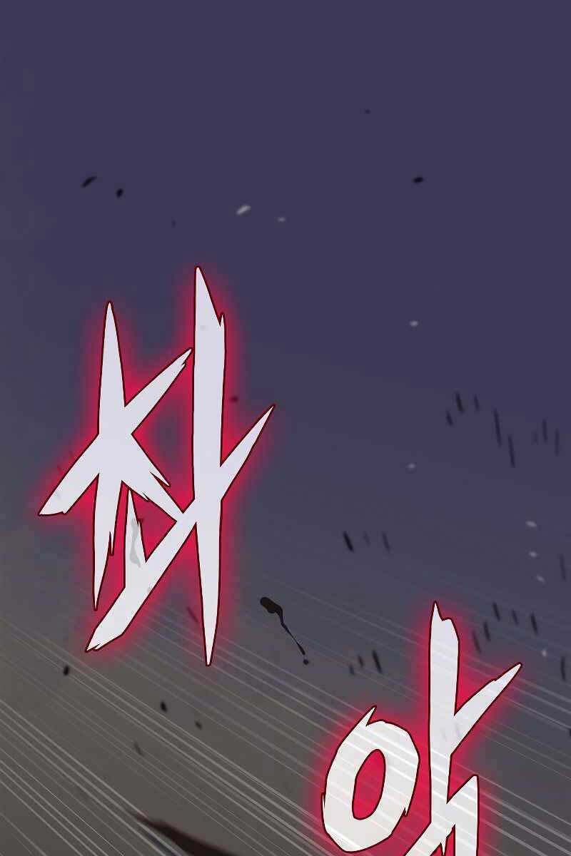 Hồi Quy Giả Chap 24 - Next Chap 25