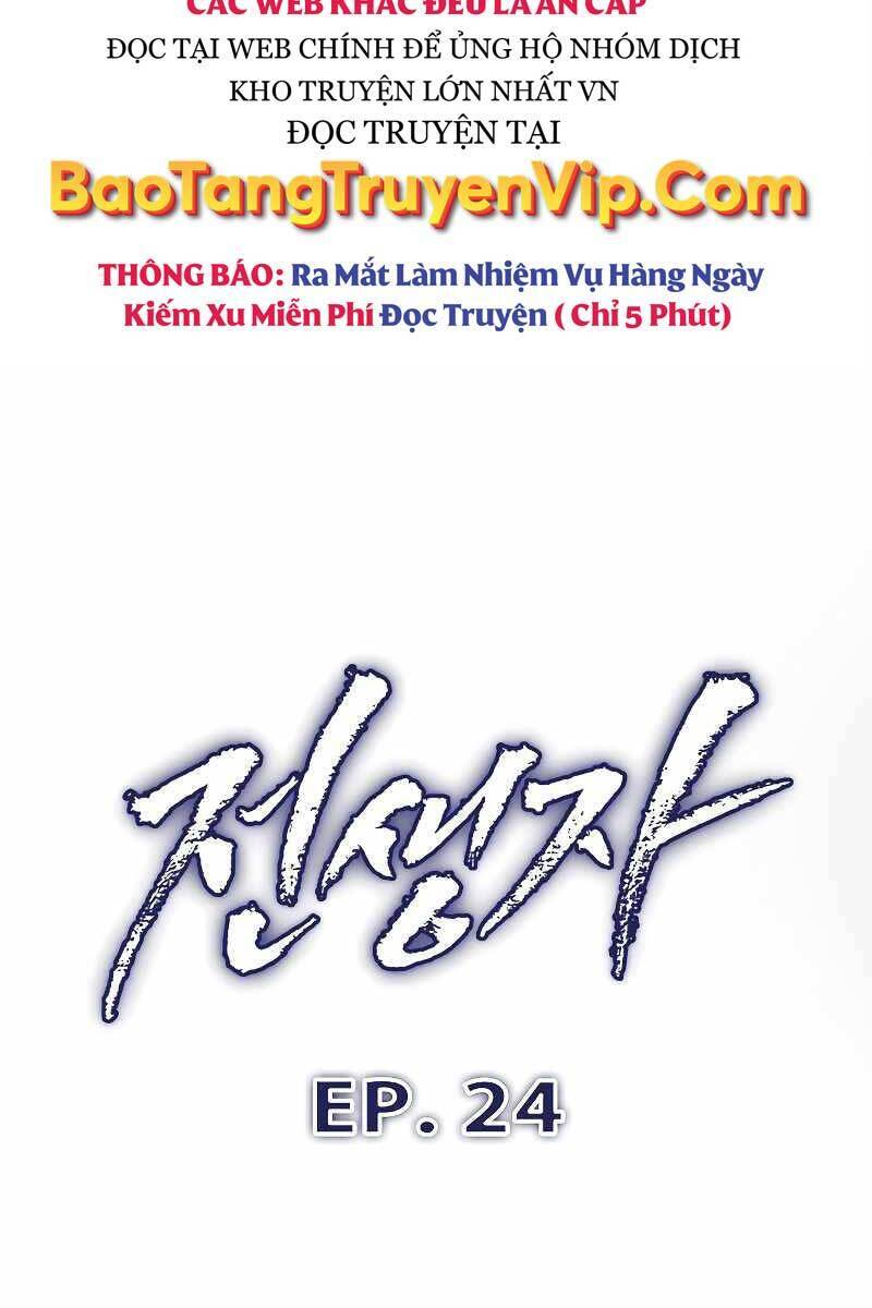 Hồi Quy Giả Chap 24 - Next Chap 25