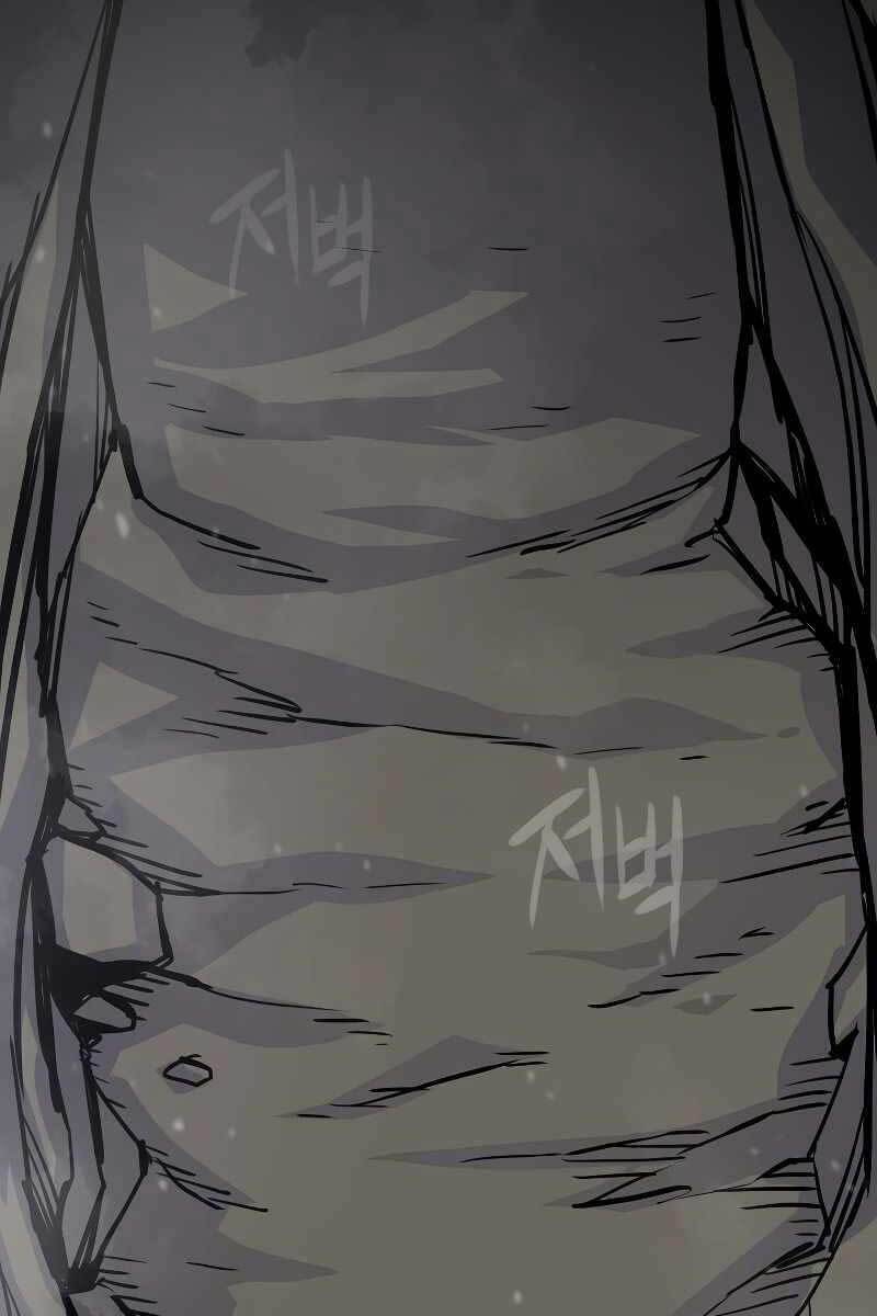 Hồi Quy Giả Chap 24 - Next Chap 25