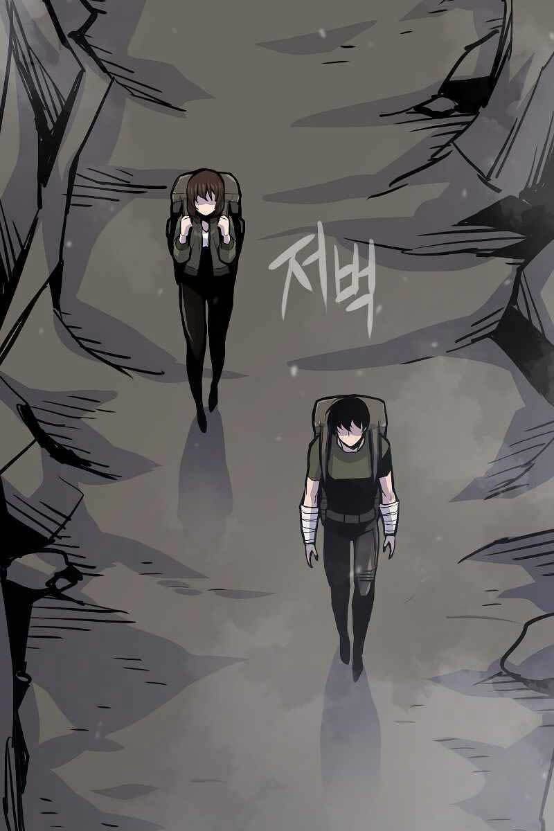 Hồi Quy Giả Chap 24 - Next Chap 25