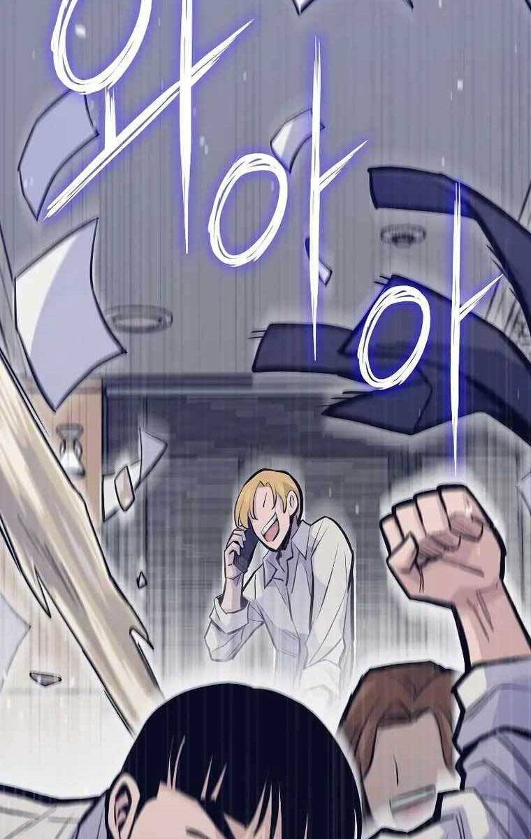Hồi Quy Giả Chap 25 - Next Chap 26