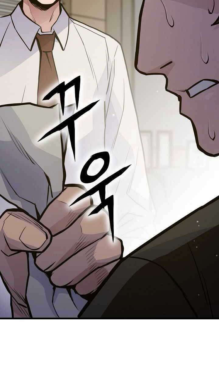 Hồi Quy Giả Chap 26 - Next Chap 27