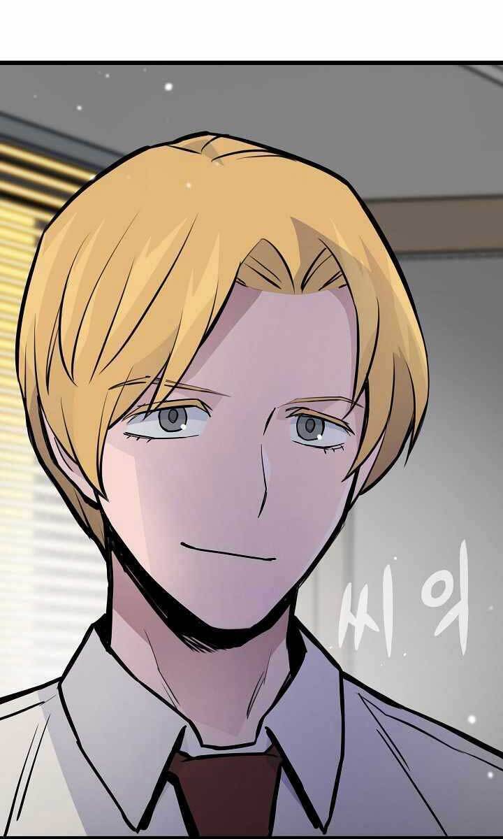 Hồi Quy Giả Chap 26 - Next Chap 27