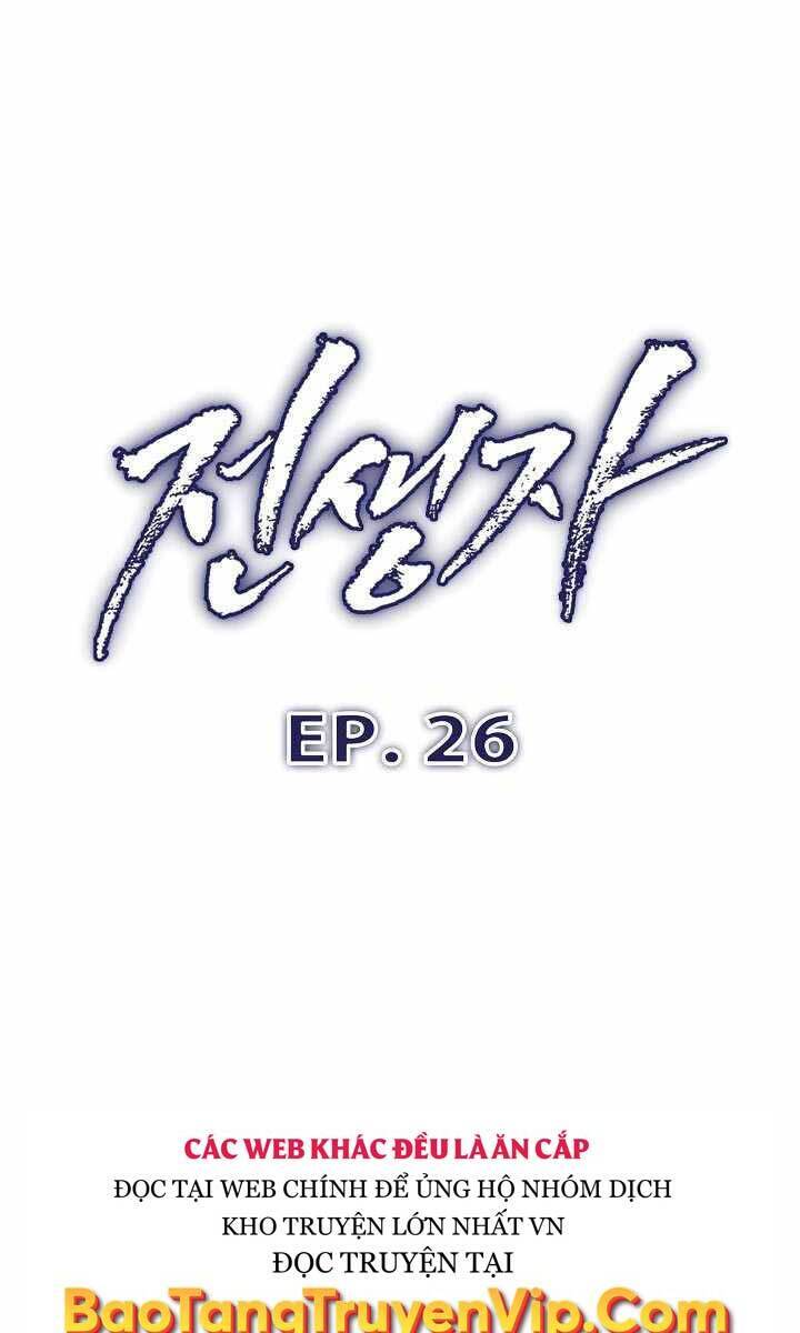 Hồi Quy Giả Chap 26 - Next Chap 27