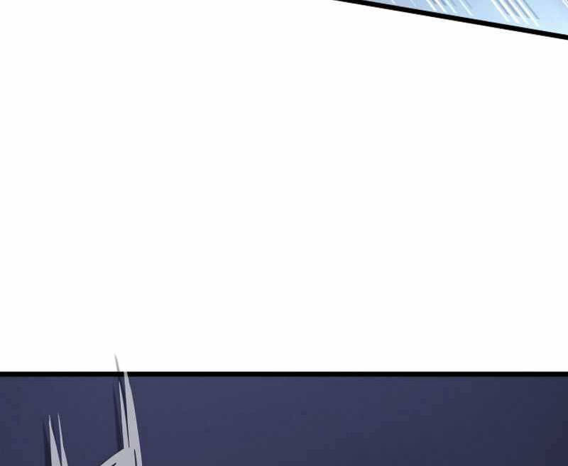 Hồi Quy Giả Chap 27 - Next Chap 28