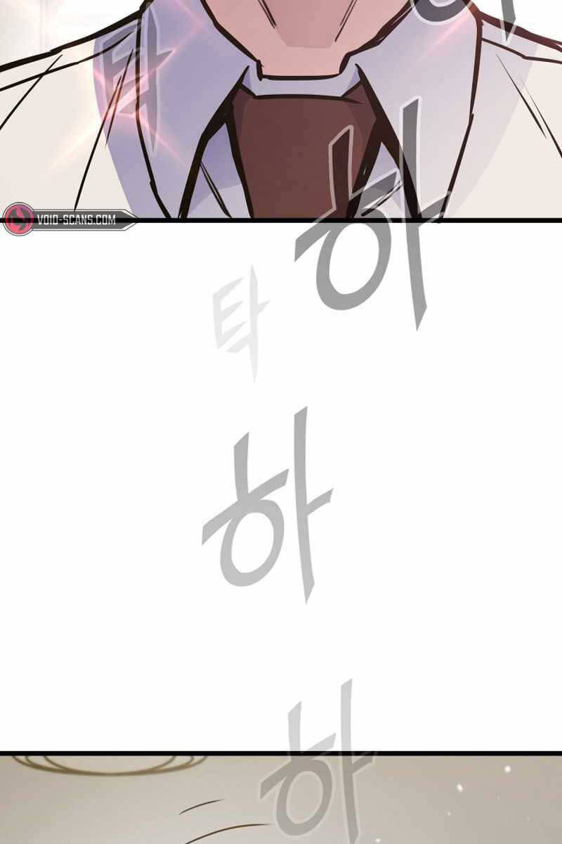 Hồi Quy Giả Chap 27 - Next Chap 28