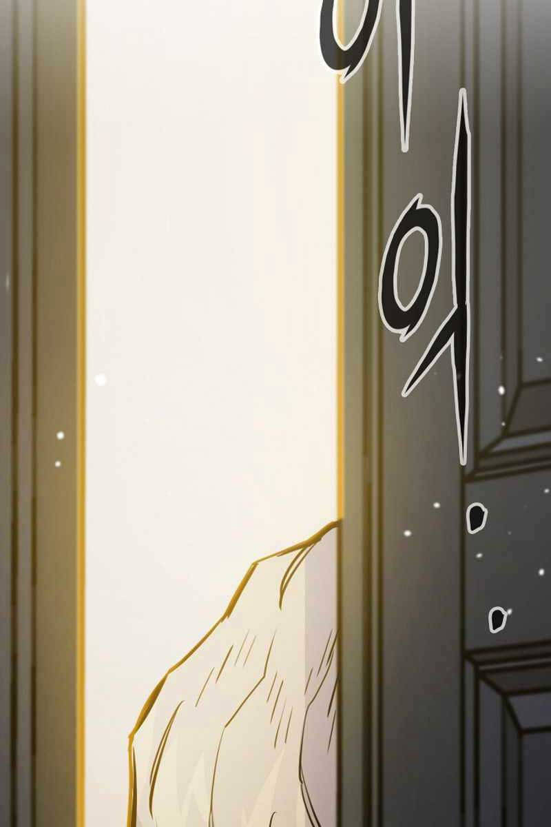 Hồi Quy Giả Chap 27 - Next Chap 28