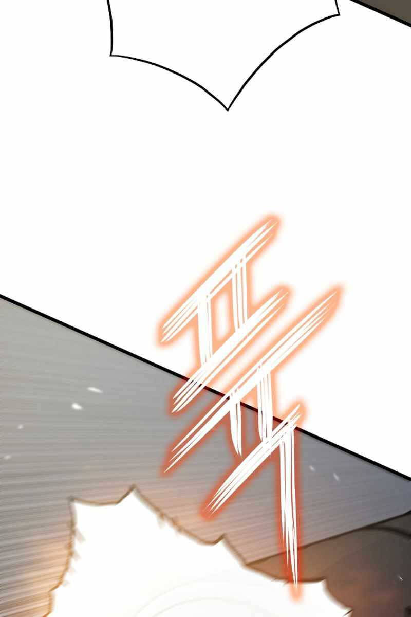 Hồi Quy Giả Chap 27 - Next Chap 28