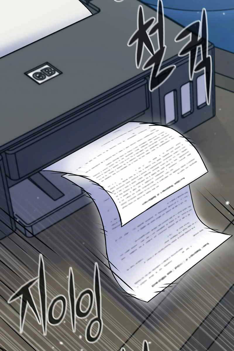 Hồi Quy Giả Chap 28 - Next Chap 29