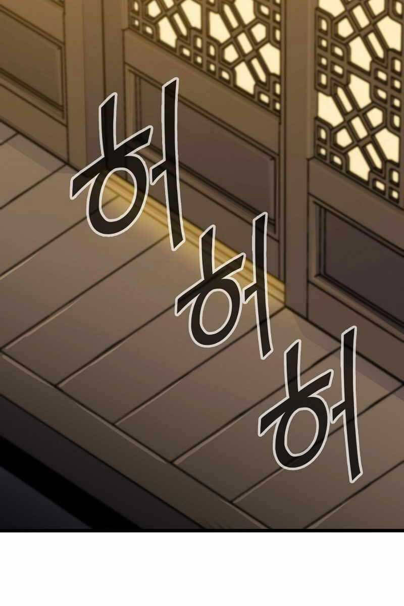 Hồi Quy Giả Chap 29 - Next Chap 30