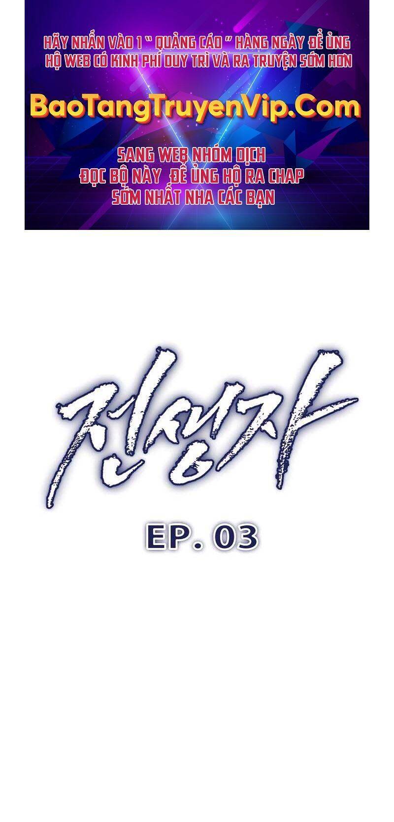 Hồi Quy Giả Chap 3 - Next Chap 4