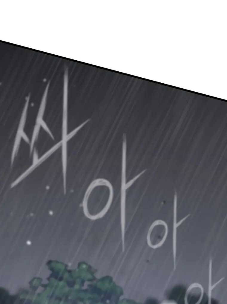 Hồi Quy Giả Chap 30 - Next Chap 31