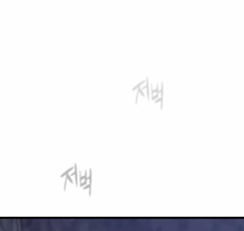 Hồi Quy Giả Chap 31 - Next Chap 32