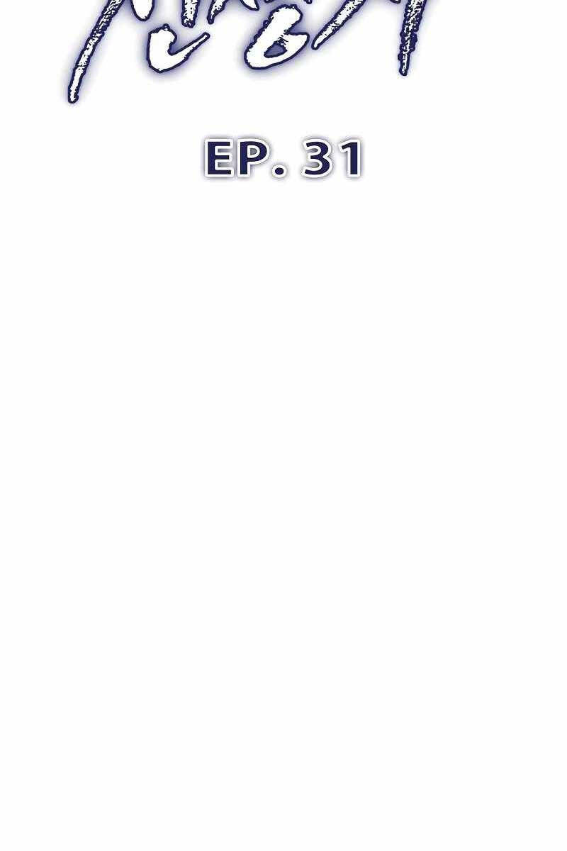 Hồi Quy Giả Chap 31 - Next Chap 32