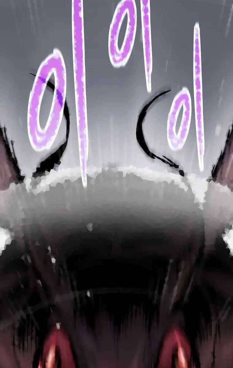Hồi Quy Giả Chap 32 - Next Chap 33