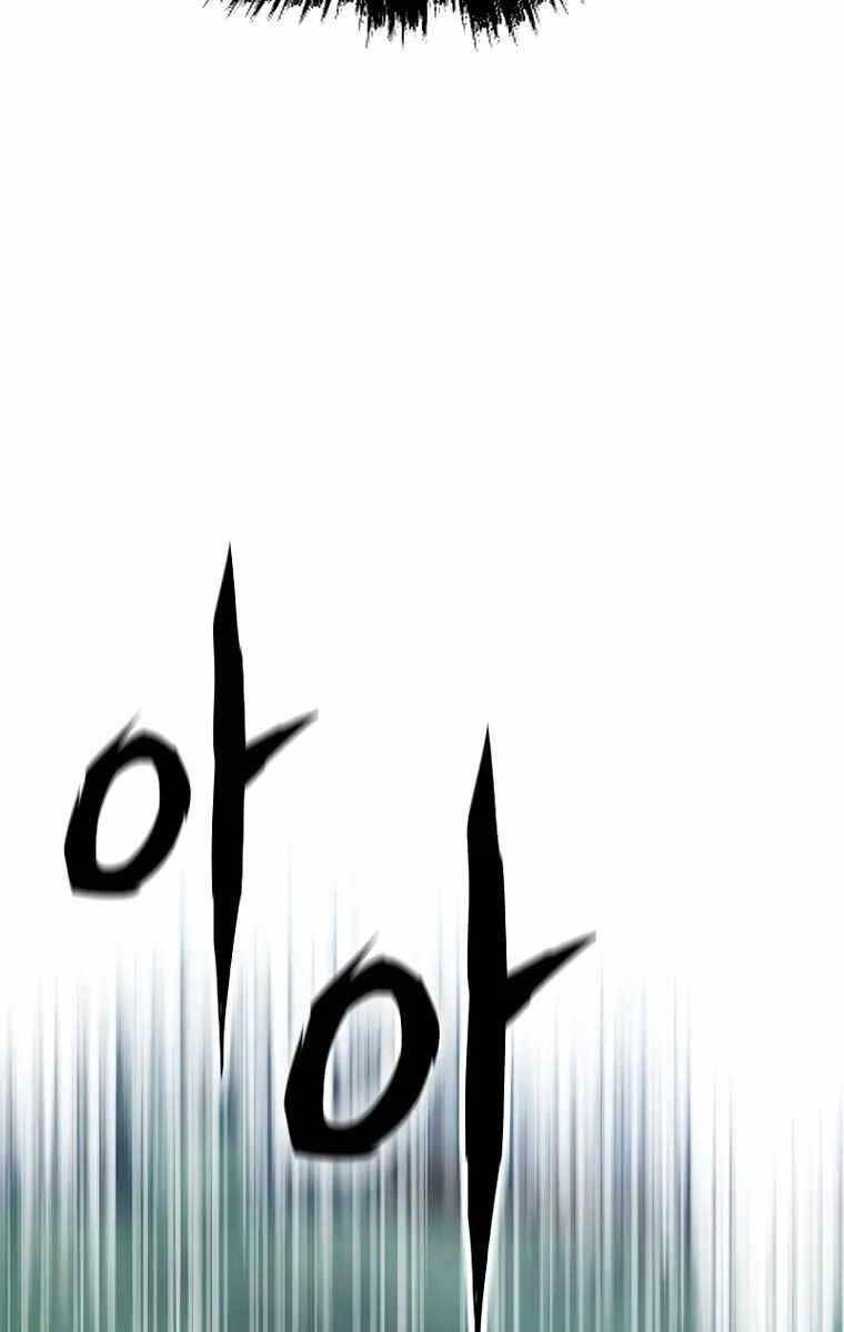 Hồi Quy Giả Chap 32 - Next Chap 33