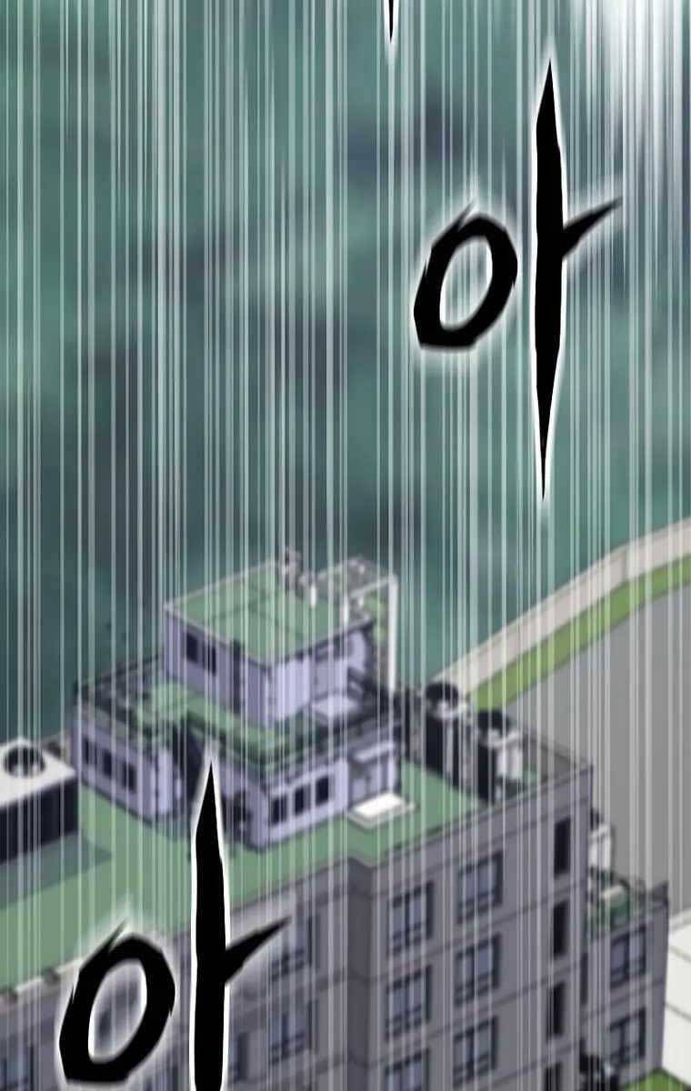 Hồi Quy Giả Chap 32 - Next Chap 33
