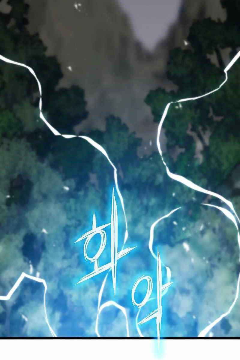 Hồi Quy Giả Chap 33 - Next Chap 34