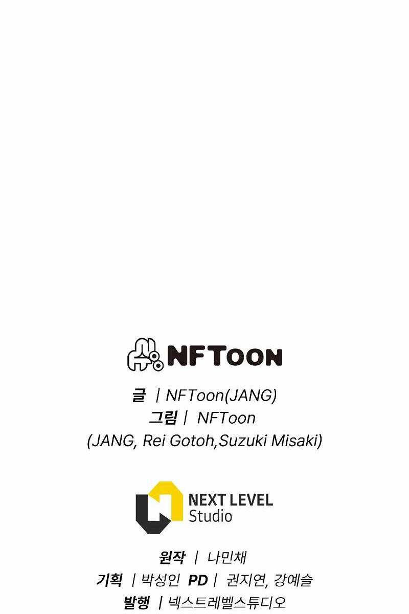 Hồi Quy Giả Chap 33 - Next Chap 34