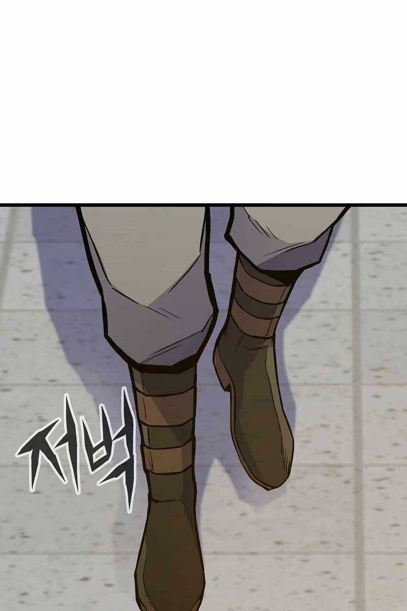 Hồi Quy Giả Chap 33 - Next Chap 34