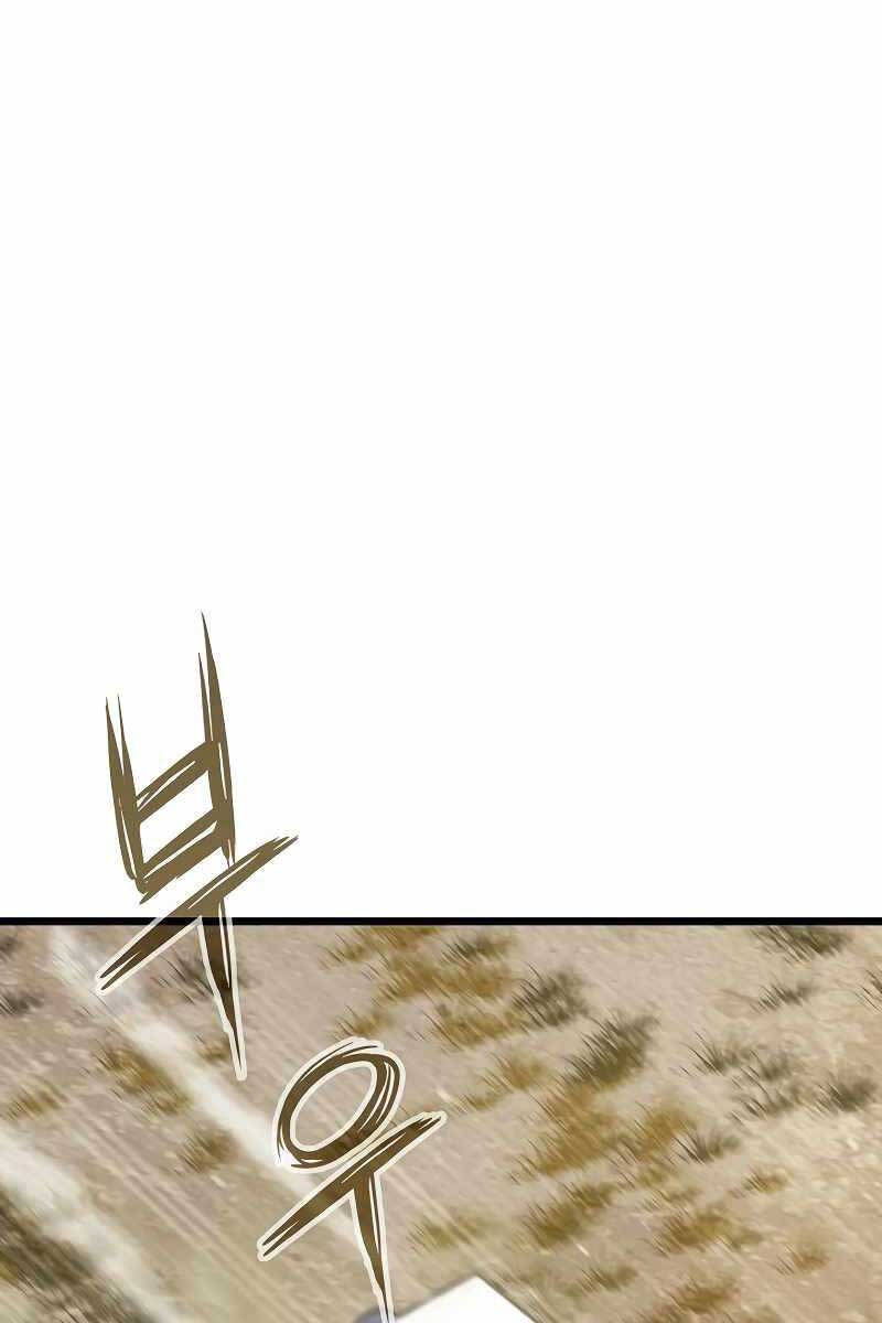 Hồi Quy Giả Chap 33 - Next Chap 34
