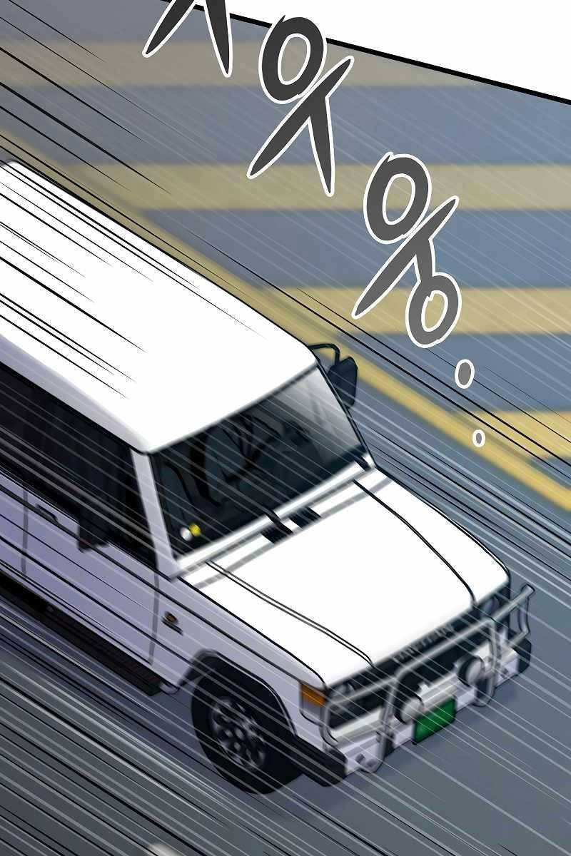 Hồi Quy Giả Chap 34 - Next Chap 35