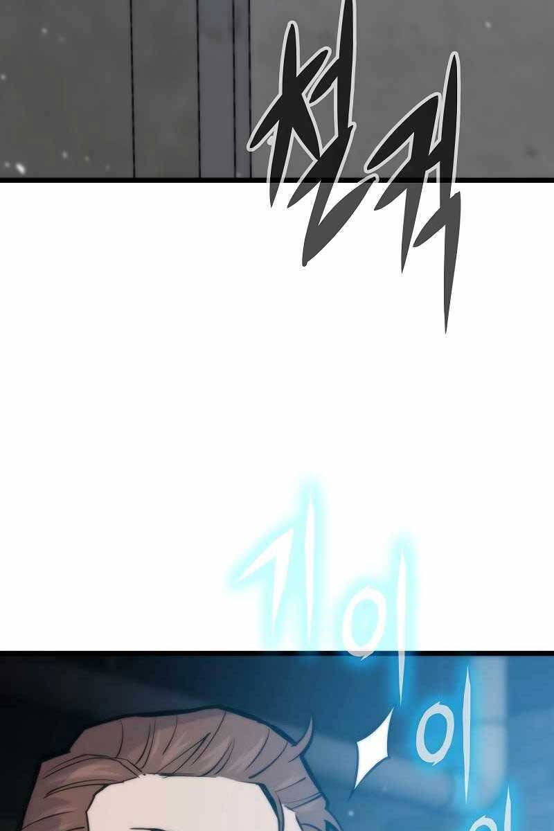 Hồi Quy Giả Chap 34 - Next Chap 35