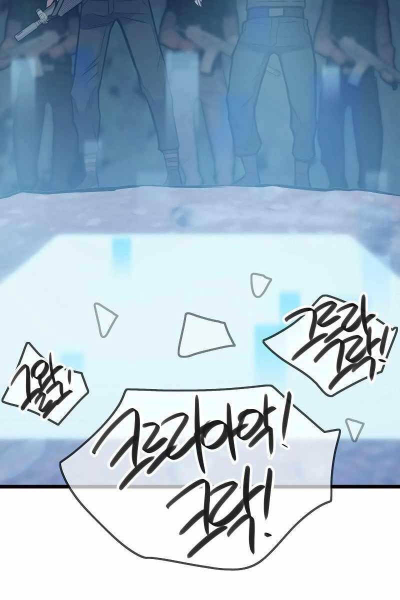 Hồi Quy Giả Chap 34 - Next Chap 35