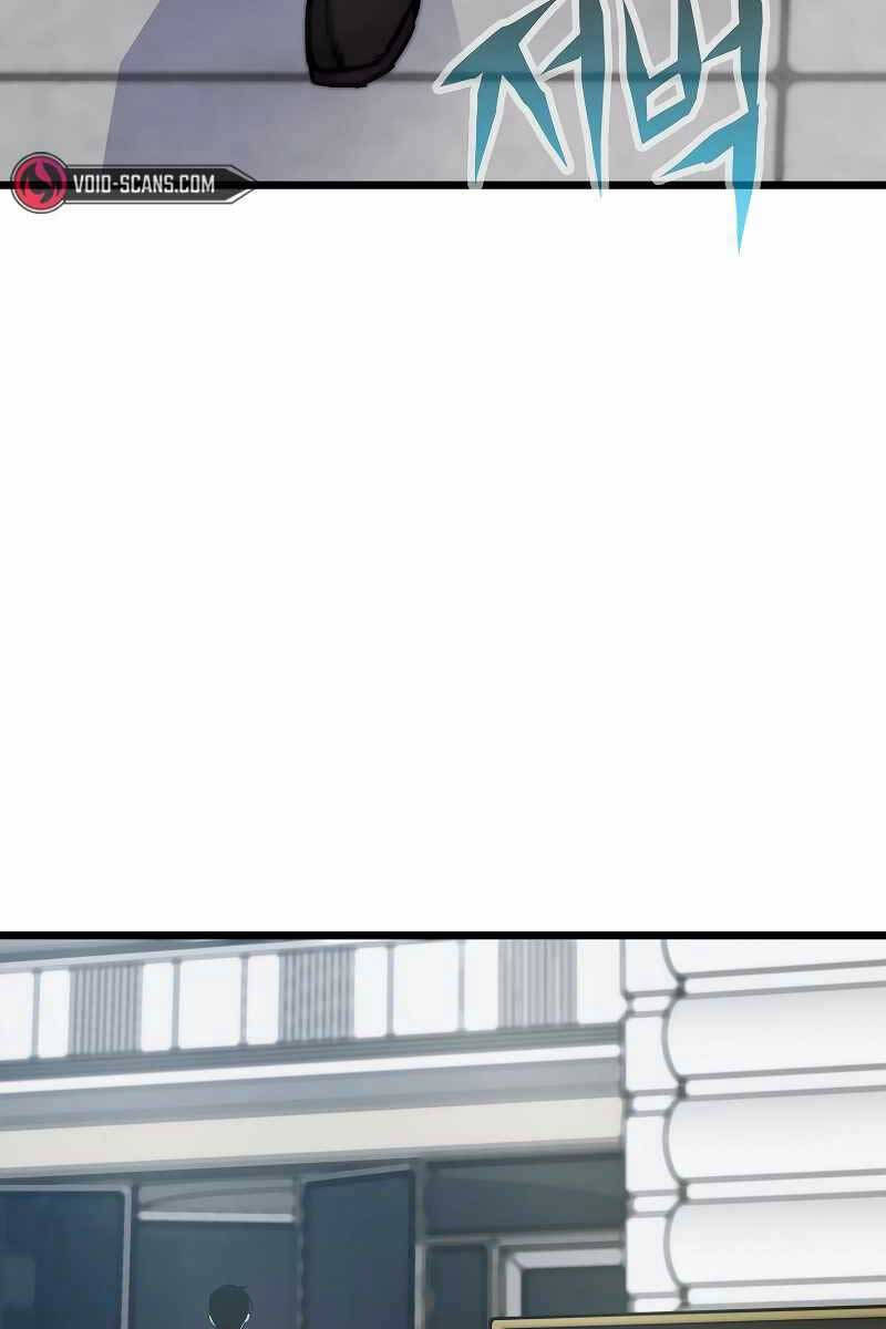 Hồi Quy Giả Chap 34 - Next Chap 35
