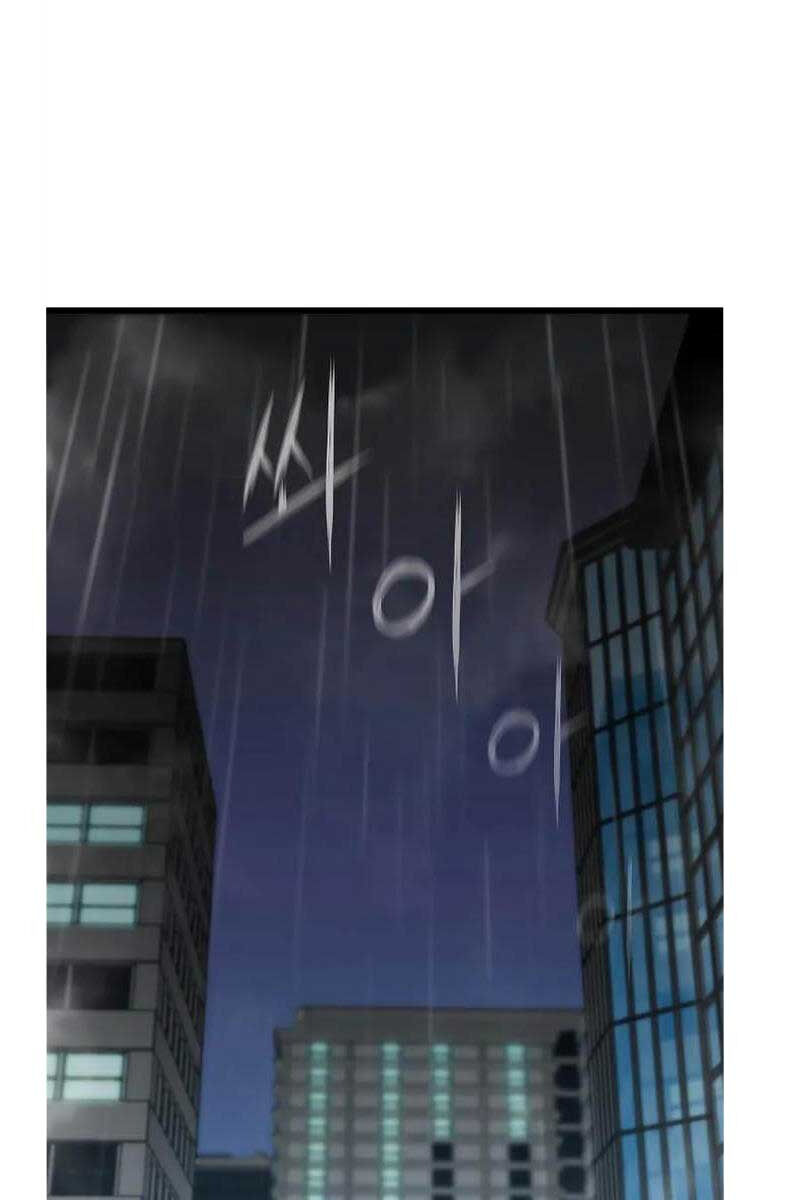 Hồi Quy Giả Chap 37 - Next Chap 38