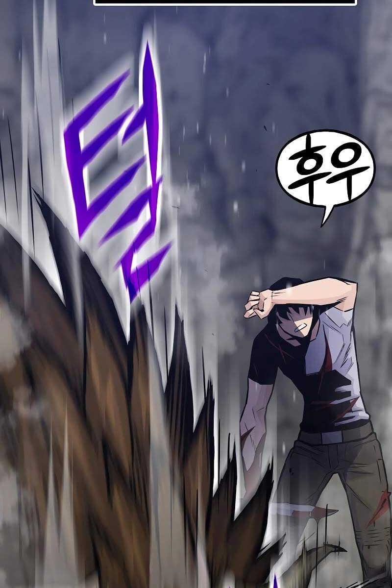 Hồi Quy Giả Chap 38 - Next Chap 39