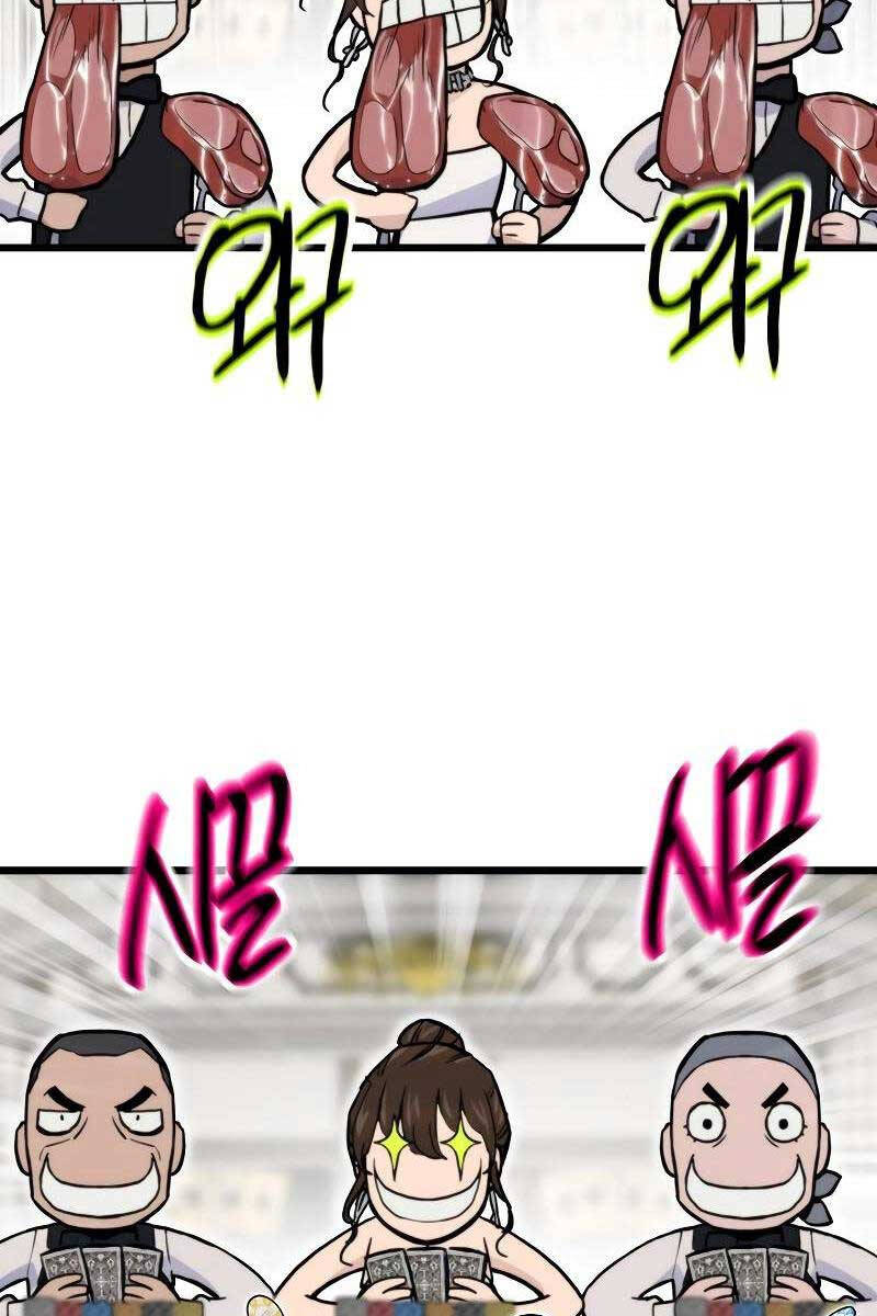 Hồi Quy Giả Chap 39 - Next Chap 40