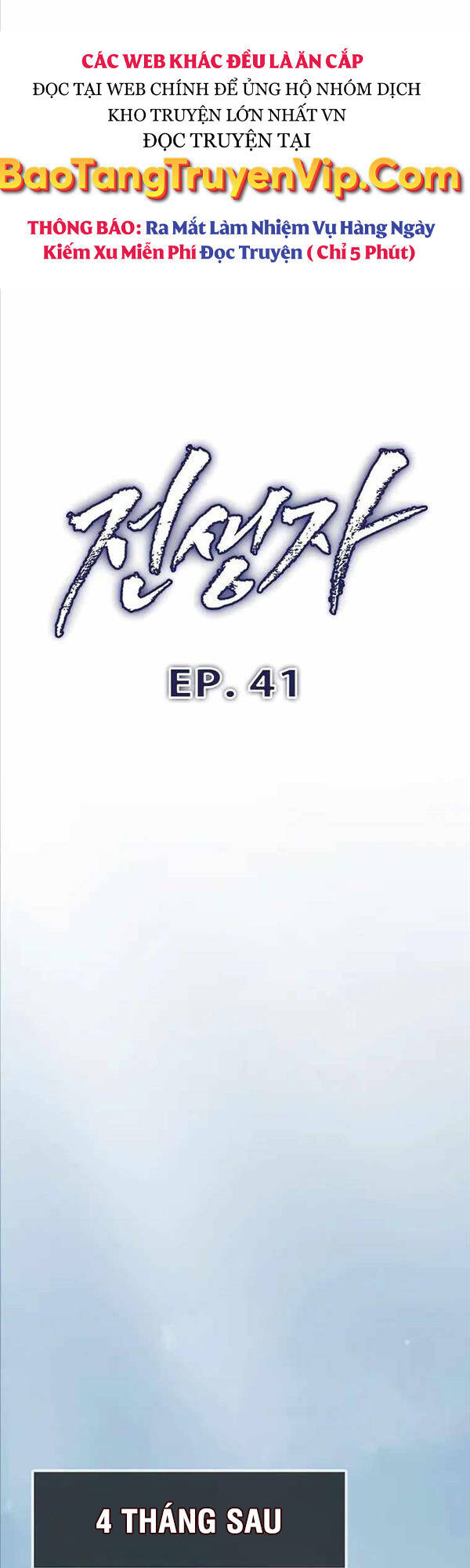 Hồi Quy Giả Chap 41 - Next Chap 42