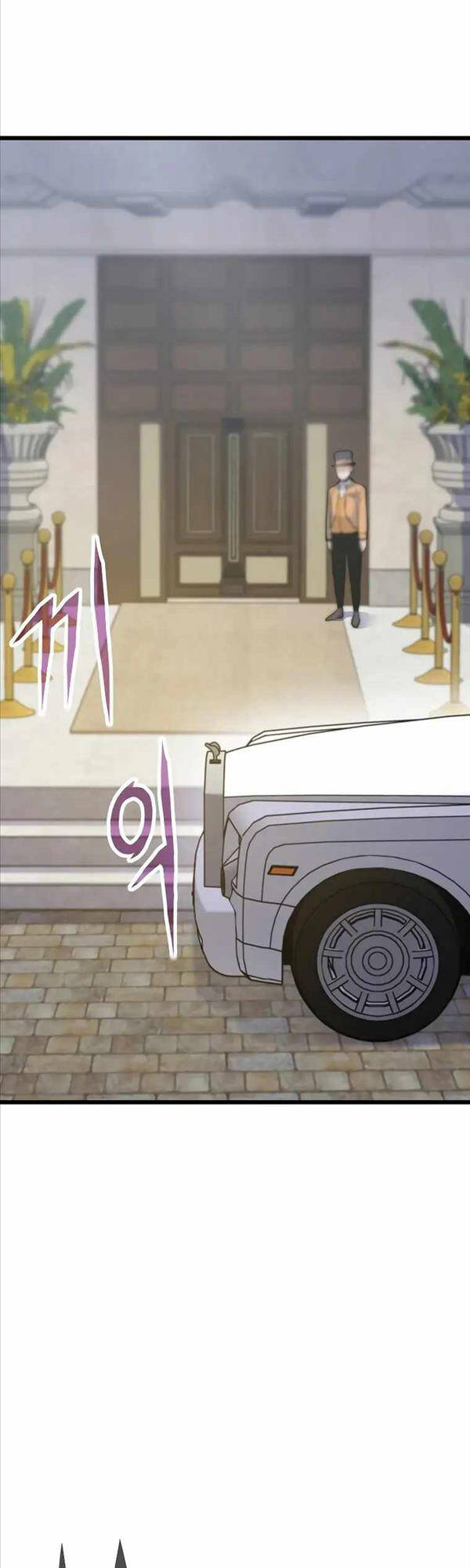 Hồi Quy Giả Chap 41 - Next Chap 42