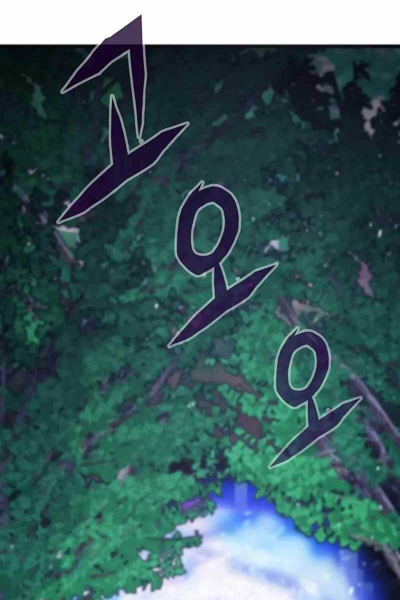 Hồi Quy Giả Chap 43 - Next Chap 44