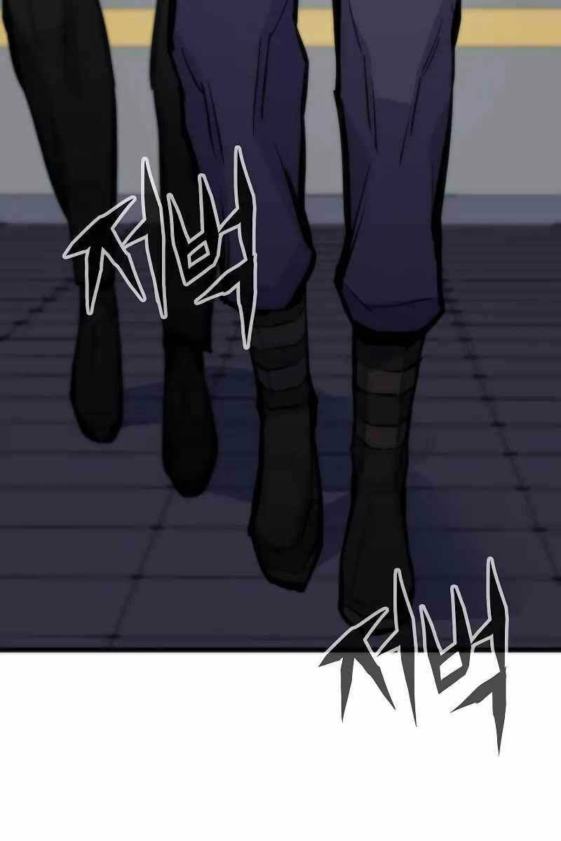 Hồi Quy Giả Chap 43 - Next Chap 44