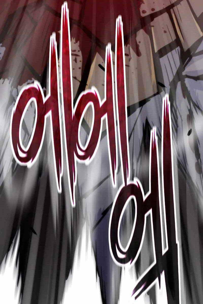 Hồi Quy Giả Chap 44 - Next Chap 45