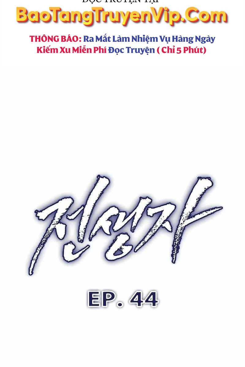 Hồi Quy Giả Chap 44 - Next Chap 45