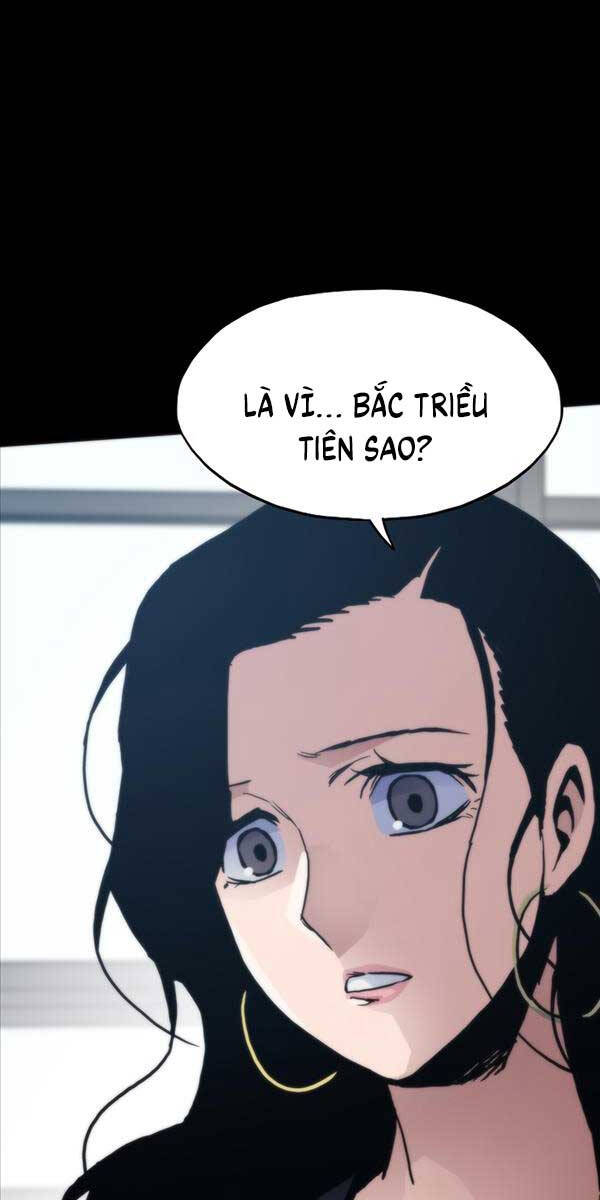 Hồi Quy Giả Chap 51 - Next Chap 52
