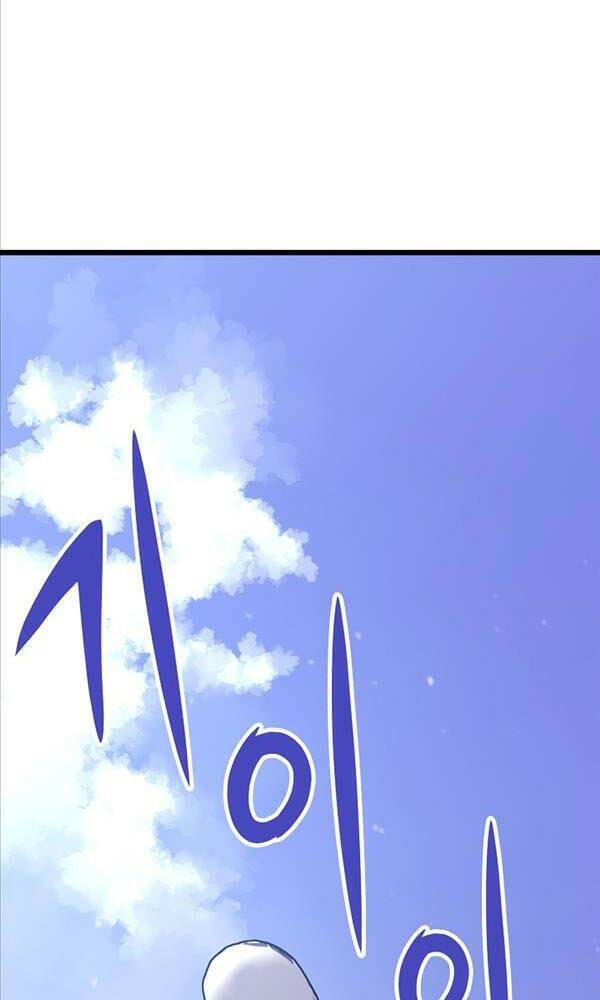 Hồi Quy Giả Chap 6 - Next Chap 7