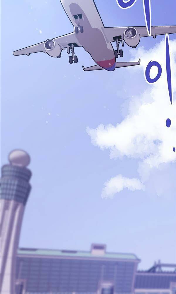 Hồi Quy Giả Chap 6 - Next Chap 7